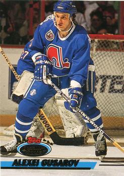 #424 Alexei Gusarov - Quebec Nordiques - 1993-94 Stadium Club Hockey