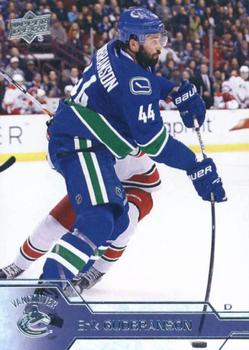 #427 Erik Gudbranson - Vancouver Canucks - 2016-17 Upper Deck Hockey