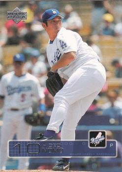 #427 Hideo Nomo - Los Angeles Dodgers - 2003 Upper Deck Baseball