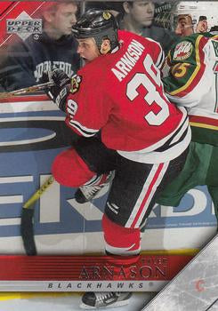 #42 Tyler Arnason - Chicago Blackhawks - 2005-06 Upper Deck Hockey