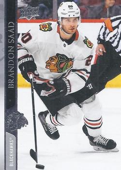 #42 Brandon Saad - Chicago Blackhawks - 2020-21 Upper Deck Hockey