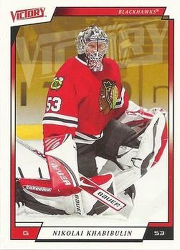 #42 Nikolai Khabibulin - Chicago Blackhawks - 2006-07 Upper Deck Victory Hockey