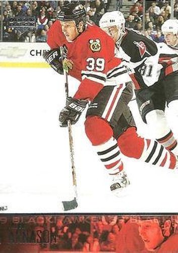#42 Tyler Arnason - Chicago Blackhawks - 2003-04 Upper Deck Hockey