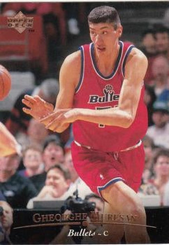#42 Gheorghe Muresan - Washington Bullets - 1995-96 Upper Deck Basketball