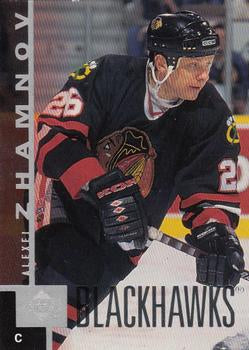 #42 Alexei Zhamnov - Chicago Blackhawks - 1997-98 Upper Deck Hockey