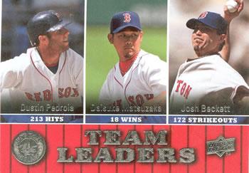 #431 Dustin Pedroia / Daisuke Matsuzaka / Josh Beckett - Boston Red Sox - 2009 Upper Deck Baseball