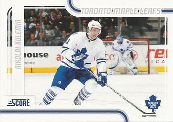 #432 Nikolai Kulemin - Toronto Maple Leafs - 2011-12 Score Hockey