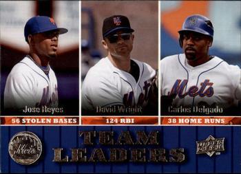 #433 Jose Reyes / David Wright / Carlos Delgado - New York Mets - 2009 Upper Deck Baseball