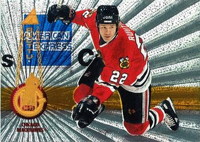 #434 Christian Ruuttu - Chicago Blackhawks - 1994-95 Pinnacle Hockey - Rink Collection