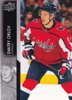 #437 Dmitry Orlov - Washington Capitals - 2021-22 Upper Deck Hockey