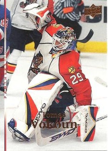 #437 Tomas Vokoun - Florida Panthers - 2007-08 Upper Deck Hockey