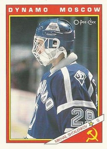 #43R Mikhail Shtalenkov - Dynamo Moscow - 1991-92 O-Pee-Chee Hockey - Sharks & Russians