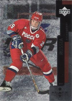 #43 Maxim Afinogenov  - Russia - 1997-98 Upper Deck Black Diamond Hockey