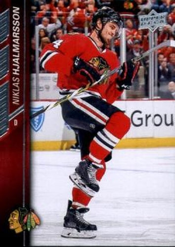 #43 Niklas Hjalmarsson - Chicago Blackhawks - 2015-16 Upper Deck Hockey