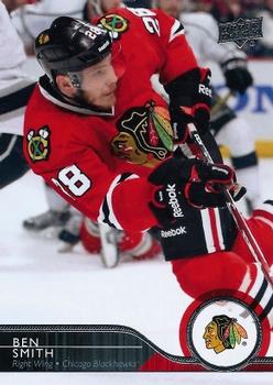 #43 Ben Smith - Chicago Blackhawks - 2014-15 Upper Deck Hockey
