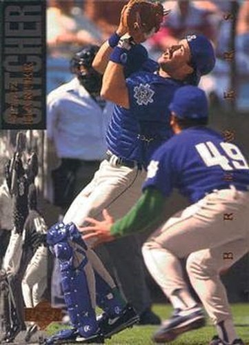 #441 Brian Harper - Milwaukee Brewers - 1994 Upper Deck Baseball