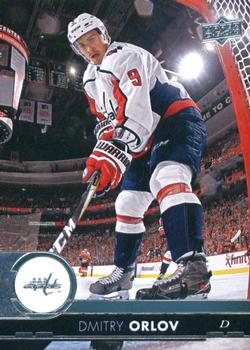 #441 Dmitry Orlov - Washington Capitals - 2017-18 Upper Deck Hockey