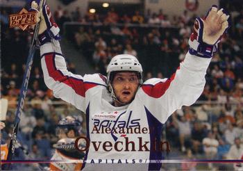 #444 Alexander Ovechkin - Washington Capitals - 2007-08 Upper Deck Hockey