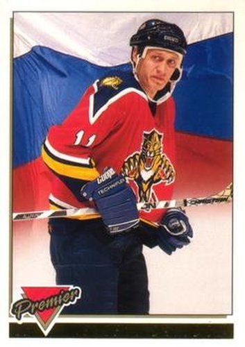 #444 Evgeny Davydov - Florida Panthers - 1993-94 O-Pee-Chee Premier Hockey - Gold