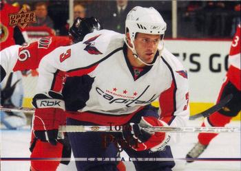 #445 Tom Poti - Washington Capitals - 2007-08 Upper Deck Hockey