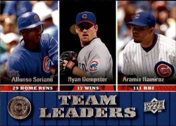 #445 Alfonso Soriano / Ryan Dempster / Aramis Ramirez - Chicago Cubs - 2009 Upper Deck Baseball