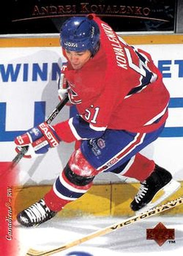 #446 Andrei Kovalenko - Montreal Canadiens - 1995-96 Upper Deck Hockey