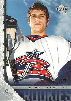 #446 Gilbert Brule - Columbus Blue Jackets - 2005-06 Upper Deck Hockey