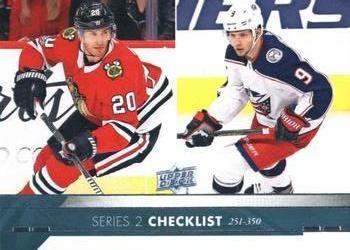 #449 Brandon Saad / Artemi Panarin - Chicago Blackhawks / Columbus Blue Jackets - 2017-18 Upper Deck Hockey