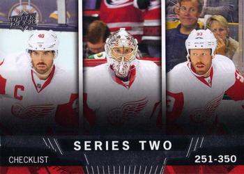 #449 Henrik Zetterberg / Jimmy Howard / Johan Franzen - Detroit Red Wings - 2013-14 Upper Deck Hockey