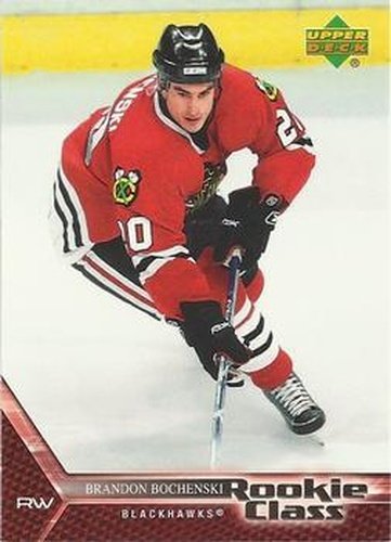 #44 Brandon Bochenski - Chicago Blackhawks - 2005-06 Upper Deck Rookie Class Box Set Hockey