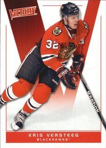 #44 Kris Versteeg - Chicago Blackhawks - 2010-11 Upper Deck Victory Hockey