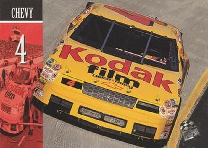#44 Sterling Marlin's Car - Morgan-McClure Motorsports - 1995 Press Pass Racing