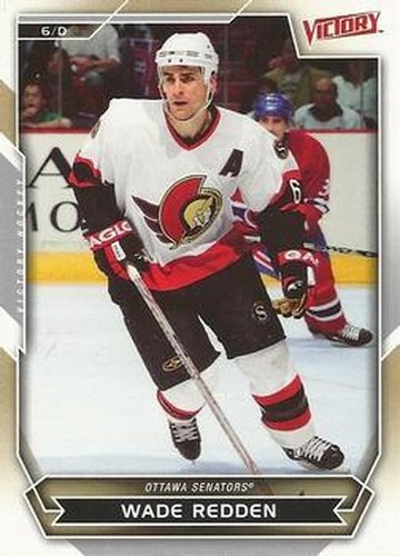 #44 Wade Redden - Ottawa Senators - 2007-08 Upper Deck Victory Hockey