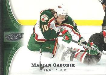 #44 Marian Gaborik - Minnesota Wild - 2005-06 Upper Deck Power Play Hockey