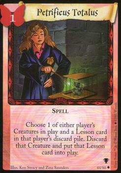 #44 Petrificus Totalus - 2001 Harry Potter Quidditch cup