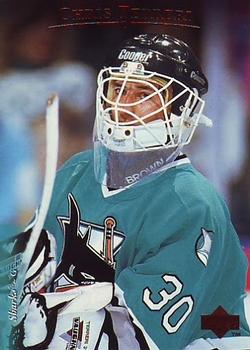 #450 Chris Terreri - San Jose Sharks - 1995-96 Upper Deck Hockey