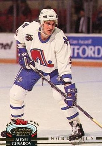 #451 Alexei Gusarov - Quebec Nordiques - 1992-93 Stadium Club Hockey