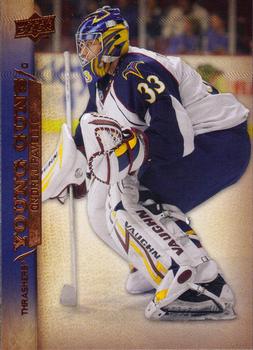 #453 Ondrej Pavelec - Atlanta Thrashers - 2007-08 Upper Deck Hockey