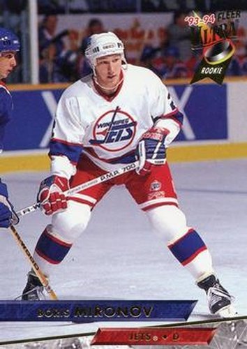 #454 Boris Mironov - Winnipeg Jets - 1993-94 Ultra Hockey