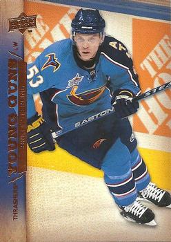 #454 Brett Sterling - Atlanta Thrashers - 2007-08 Upper Deck Hockey