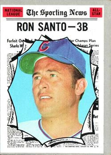 #454 Ron Santo - Chicago Cubs - 1970 Topps Baseball