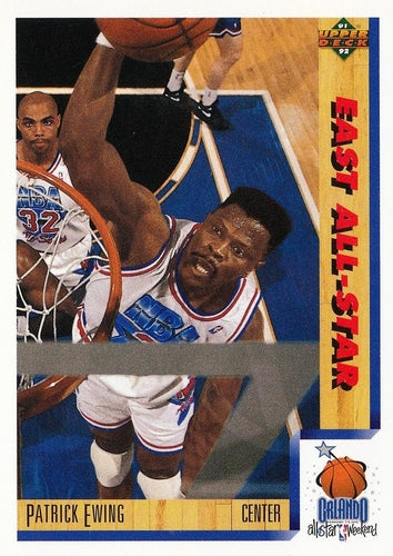 #455 Patrick Ewing - New York Knicks - 1991-92 Upper Deck Basketball