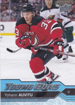#456 Yohann Auvitu - New Jersey Devils - 2016-17 Upper Deck Hockey