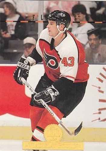 #456 Vladislav Boulin - Philadelphia Flyers - 1994-95 Leaf Hockey
