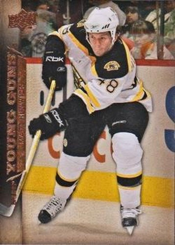 #457 Matt Hunwick - Boston Bruins - 2007-08 Upper Deck Hockey