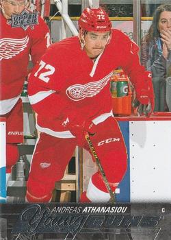 #458 Andreas Athanasiou - Detroit Red Wings - 2015-16 Upper Deck Hockey