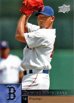#45 Daisuke Matsuzaka - Boston Red Sox - 2009 Upper Deck Baseball