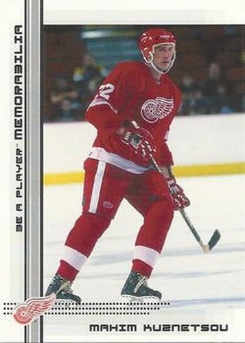 #460 Maxim Kuznetsov - Detroit Red Wings - 2000-01 Be a Player Memorabilia Hockey