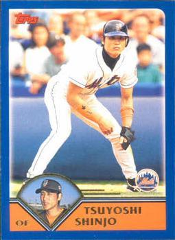 #460 Tsuyoshi Shinjo - New York Mets - 2003 Topps Baseball