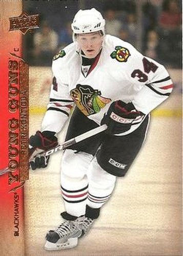 #463 Petri Kontiola - Chicago Blackhawks - 2007-08 Upper Deck Hockey